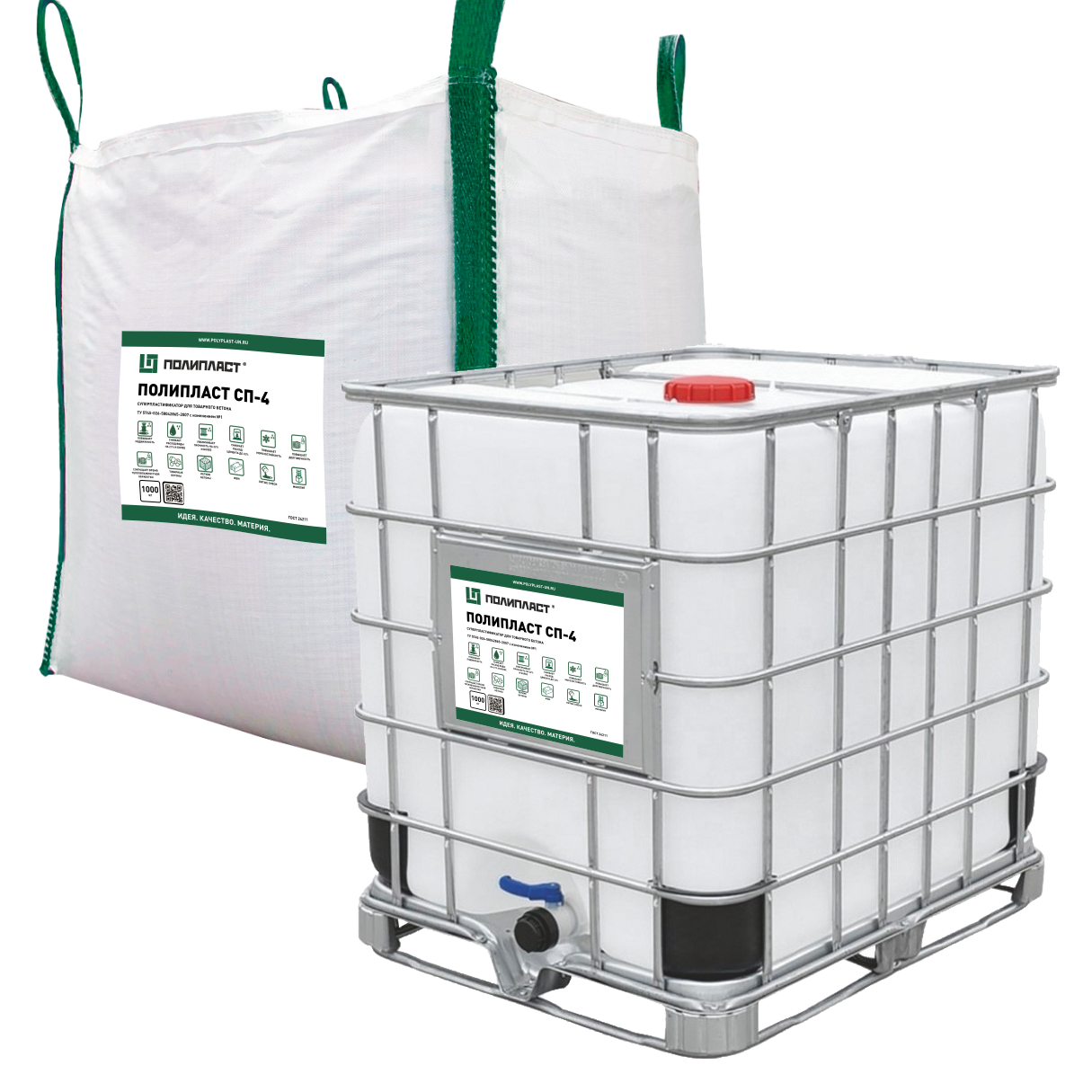 Полипласт СП-4
